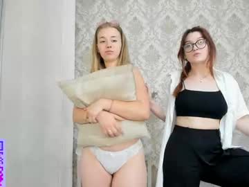 couple Cam Girls Videos with normaduell