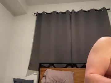 couple Cam Girls Videos with ryry0023