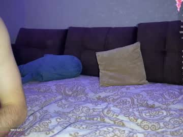 couple Cam Girls Videos with ester_vixen