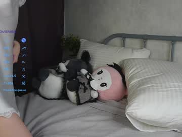 girl Cam Girls Videos with akumadadrive