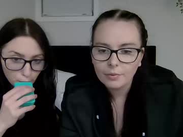 couple Cam Girls Videos with amberxorae