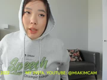 girl Cam Girls Videos with misa_kim
