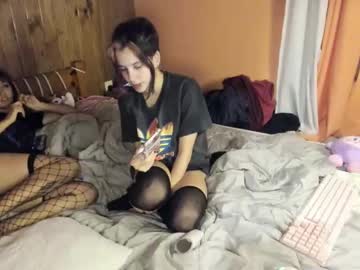 couple Cam Girls Videos with helokitkat