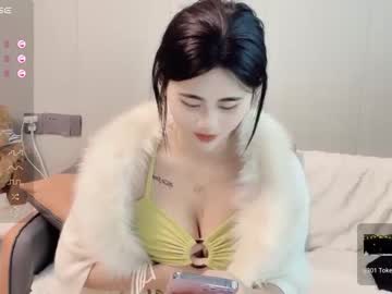 girl Cam Girls Videos with sweet_eleanor